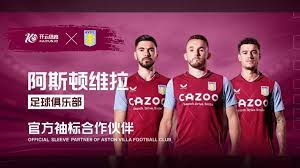 为球队增添 为球队增添